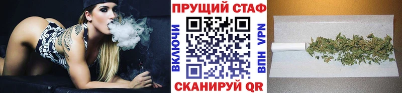 Где можно купить наркотики Балей СК  Меф  Бошки Шишки 