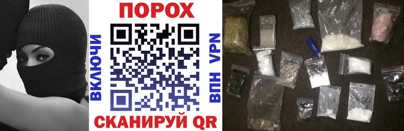 Amphetamine VHQ  МЕГА ссылка  Балей 