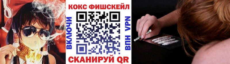 наркота  MEGA ONION  Cocaine Боливия  Балей 