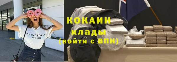 СК Братск