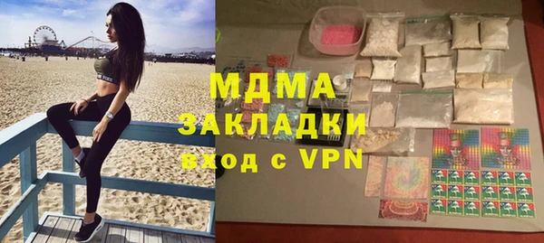 хмурый Алексеевка