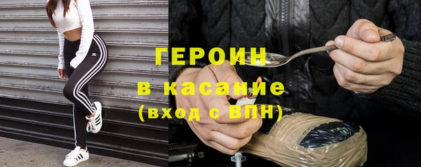 МДМА Аркадак